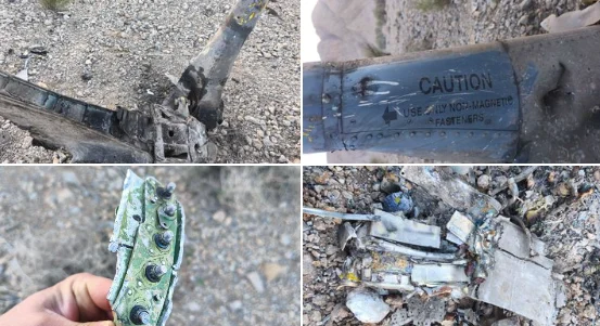 حطام الطائرة