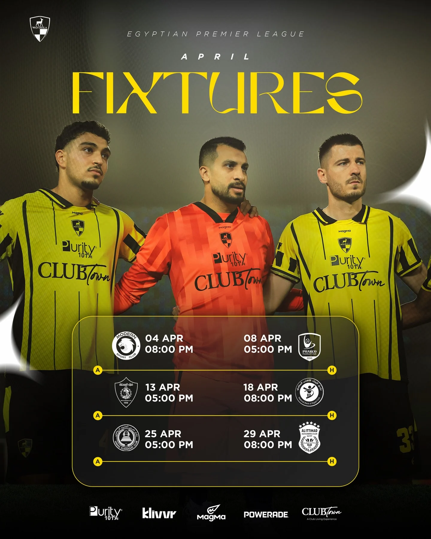 مباريات وادى دجلة