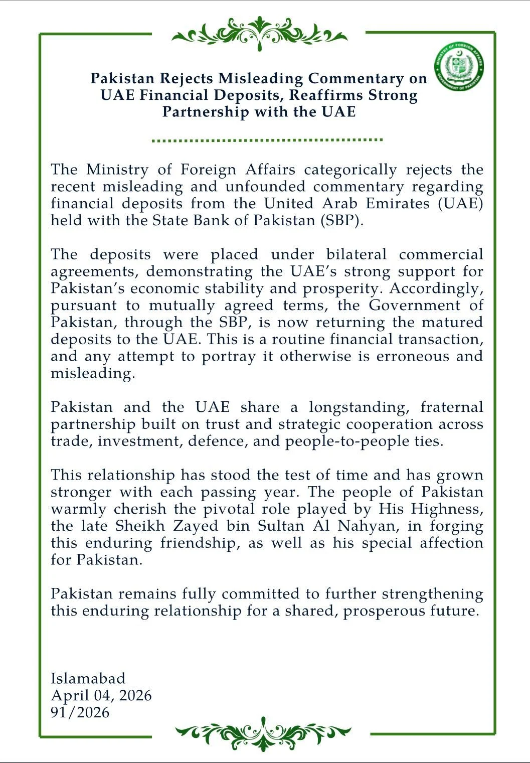 WhatsApp Image 2026-04-05 at 12.18.31 AM