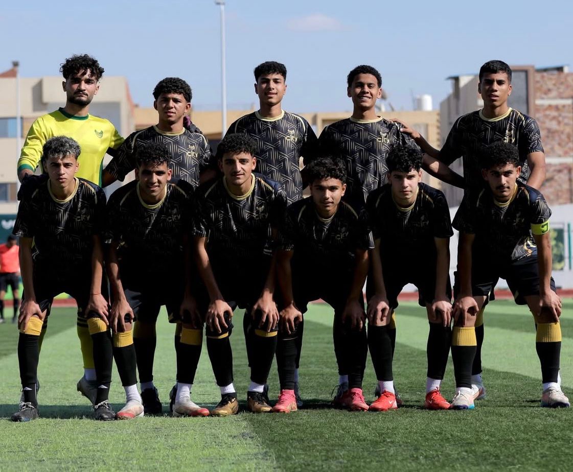 ناشئ سيتي كلوب ناشئ سيتي كلوب