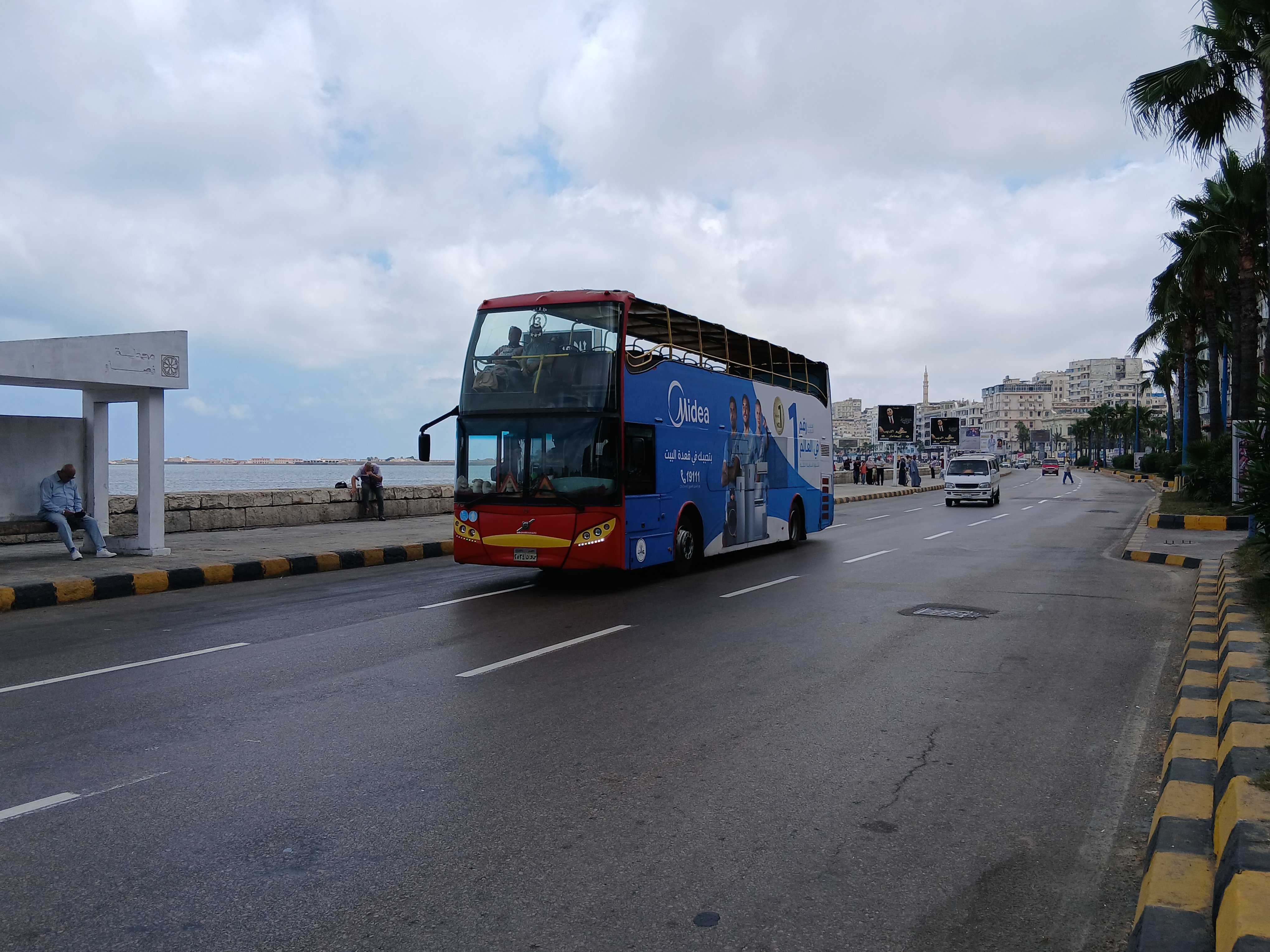 طقس ربيعي في الإسكندرية طقس ربيعي في الإسكندرية