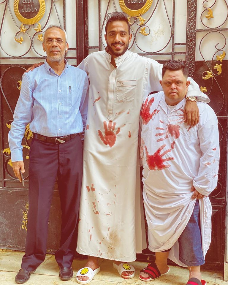 كهربا كهربا