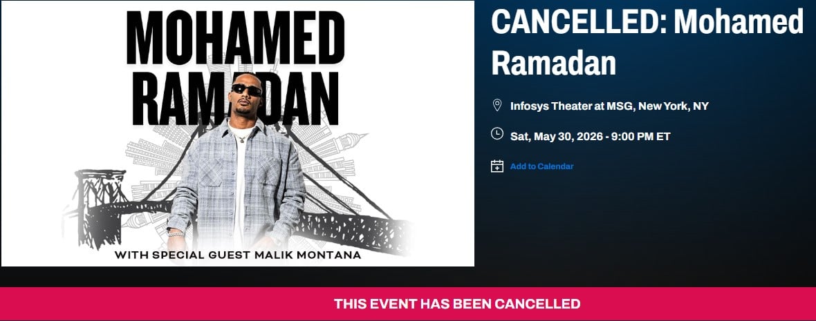 إلغاء حفل محمد رمضان إلغاء حفل محمد رمضان