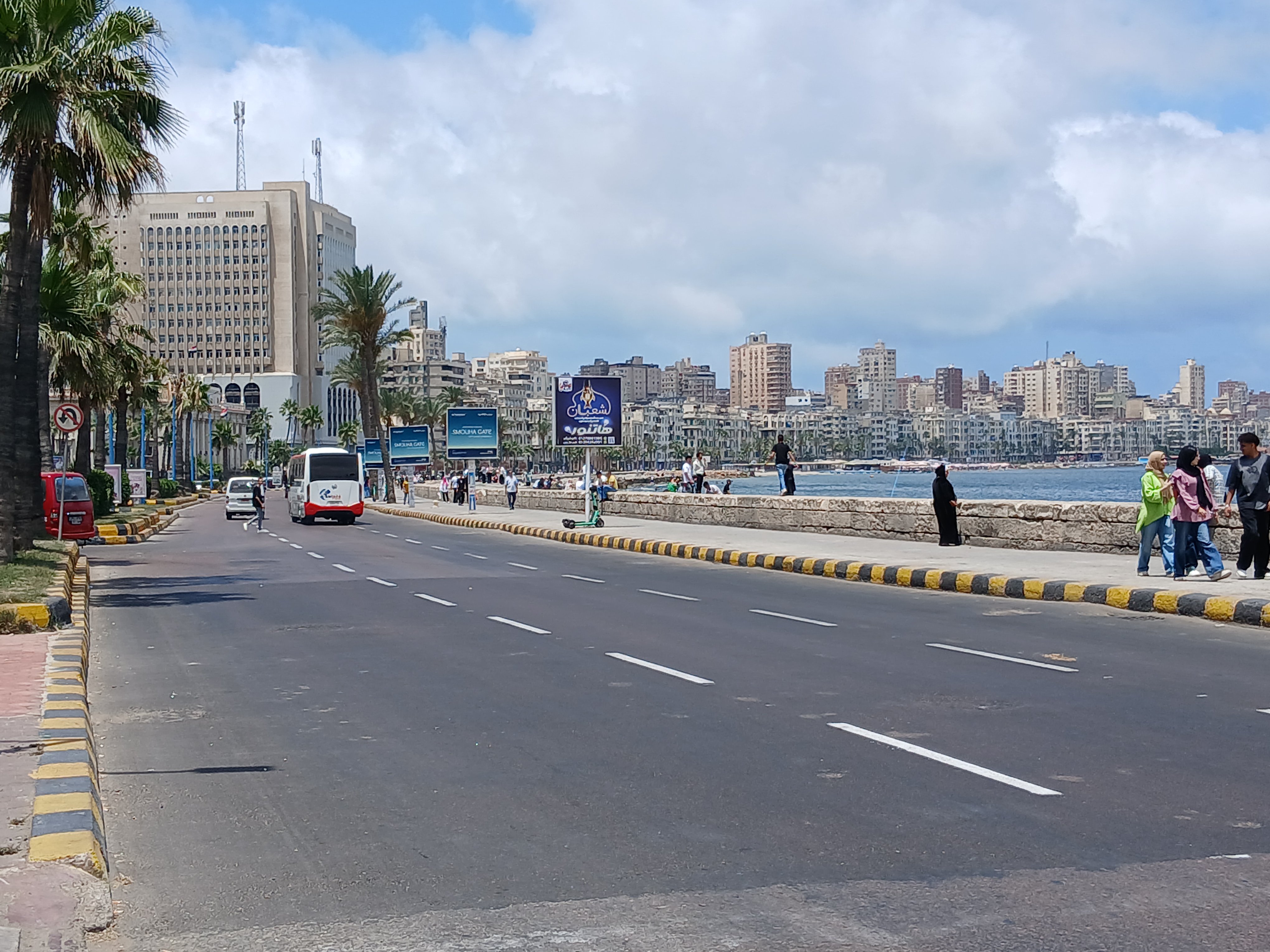 الطقس اليوم الجمعة في الإسكندرية الطقس اليوم الجمعة في الإسكندرية