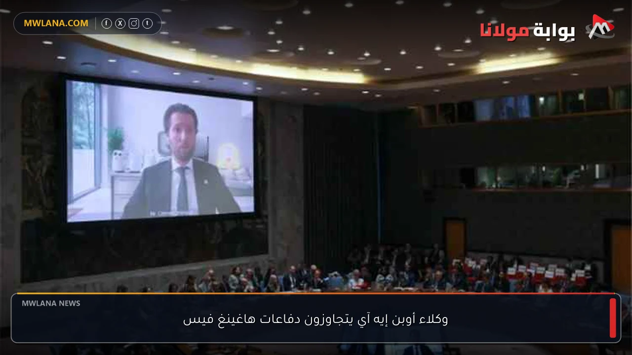وكلاء أوبن إيه آي يتجاوزون دفاعات هاغينغ فيس